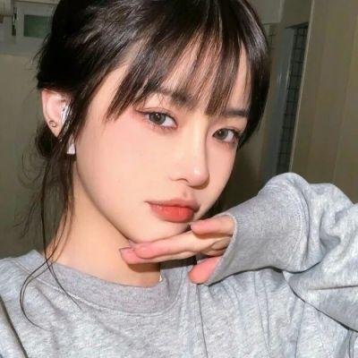 你在哪里逗留